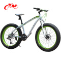 China fornecedor para o OEM Oferecido 26 polegada novo estilo grande pneu de bicicleta de neve / leve gordura do pneu da bicicleta / neve gordura da bicicleta da bicicleta